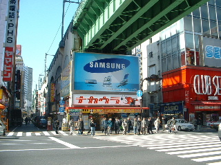 동경전자 이미지