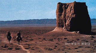 투르키스탄(TURKISTAN) 이미지